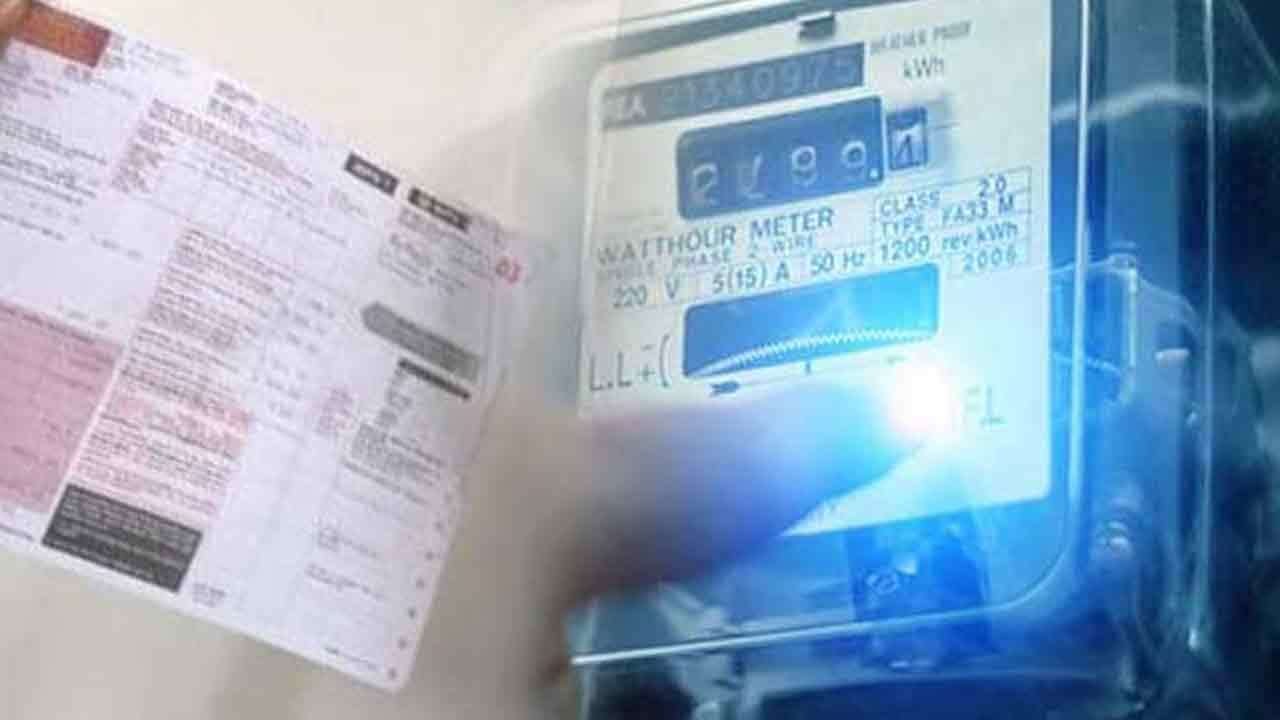 மின் கட்டண திருத்தம் – பொதுமக்களின் கருத்து கோரல் நாளை முதல்