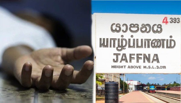 யாழ்ப்பாணத்திற்கு சுற்றுலா சென்றிருந்த பௌத்த பிக்கு சடலமாக மீட்பு!